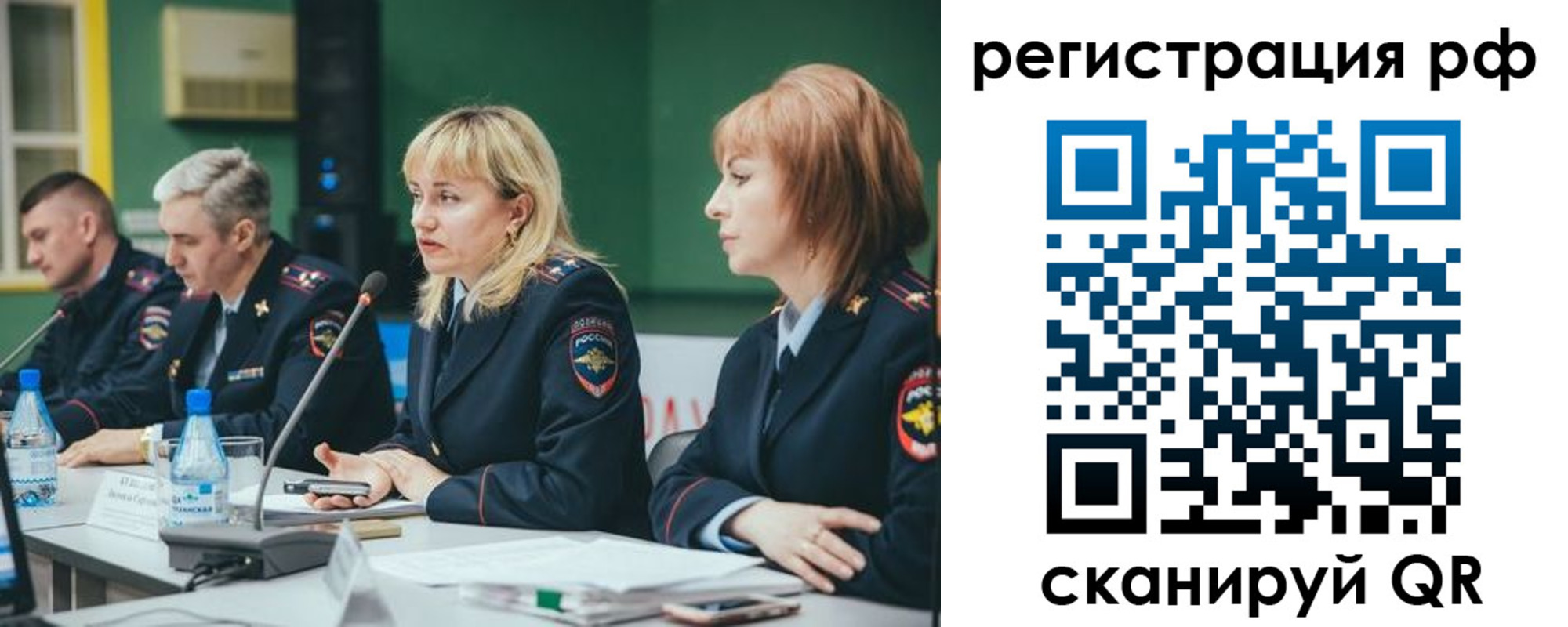 найти адрес прописки в Льгове